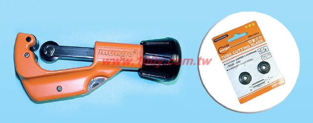 Pipe Cutter