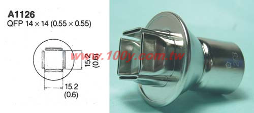 Centenary Materials Co., Ltd.