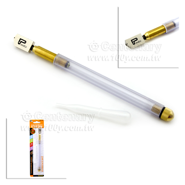 Centenary Materials Co., Ltd.