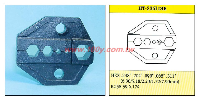 Crimp Tool HT-236I For DIE - 14804 Product Image