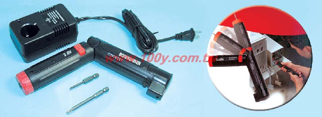 Centenary Materials Co., Ltd.