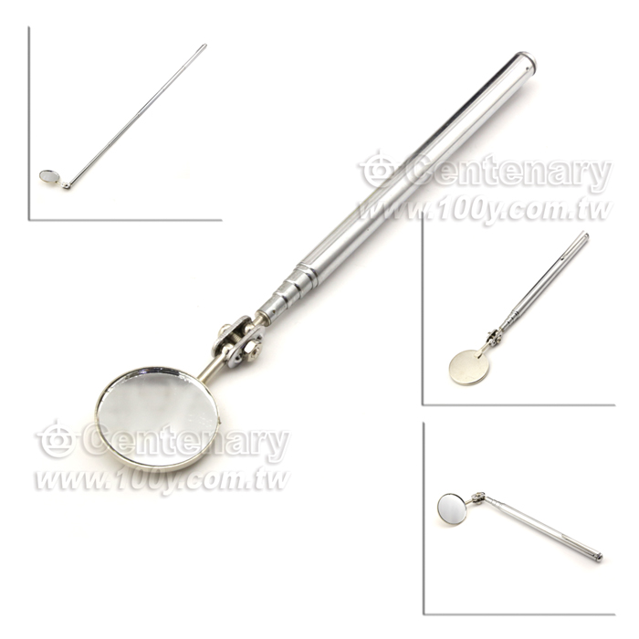 Adjustable Mirror - 28192 Product Image