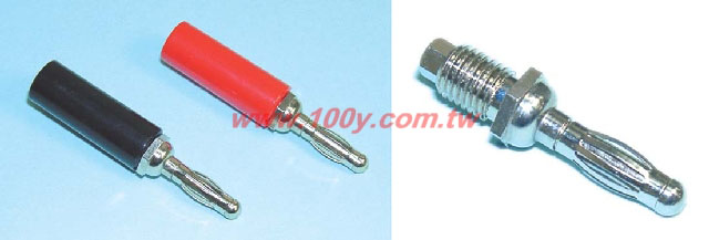 Centenary Materials Co., Ltd.