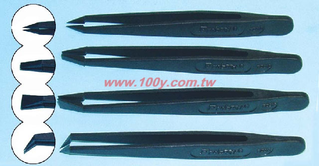 Centenary Materials Co., Ltd.