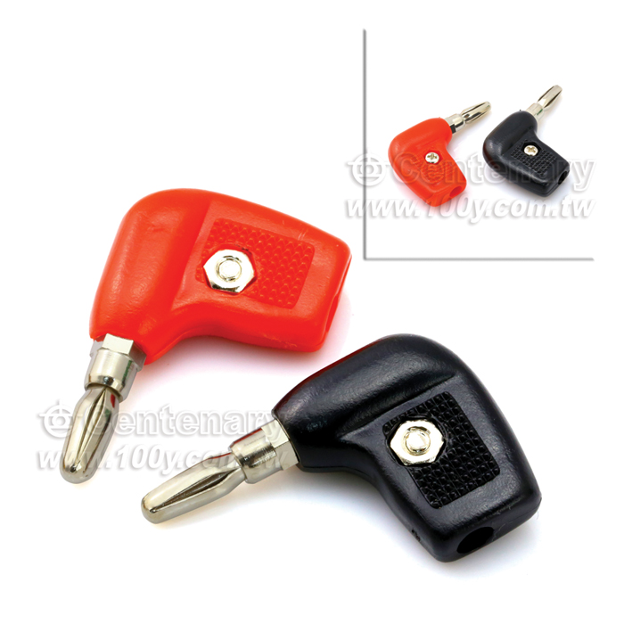 Centenary Materials Co., Ltd.