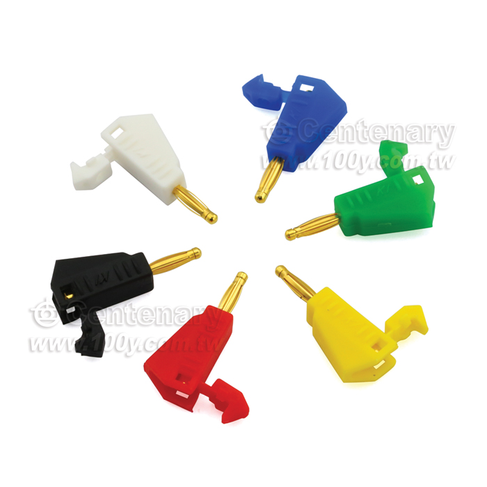Centenary Materials Co., Ltd.