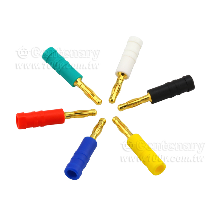 Centenary Materials Co., Ltd.