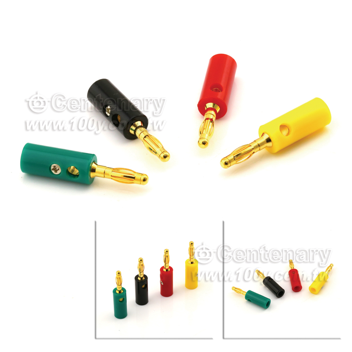 Centenary Materials Co., Ltd.