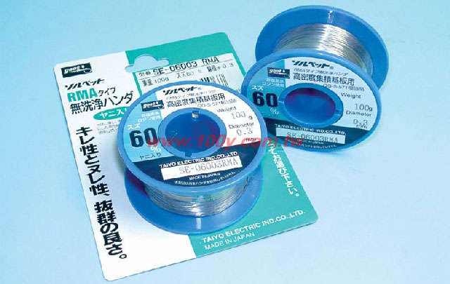 銀錫 線徑0.8mm∮ - 4395 產品圖片