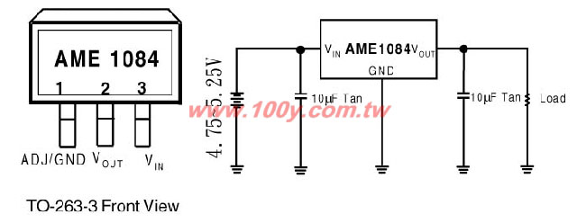 5A Low Dropout Positive voltage  Regulator. - 14119 Product Image