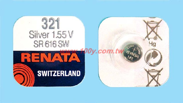 Centenary Materials Co., Ltd.