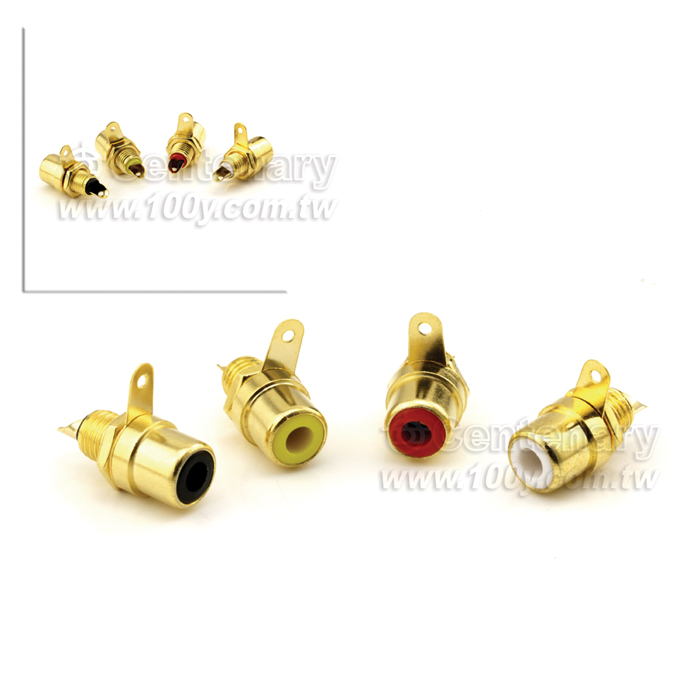 Centenary Materials Co., Ltd.