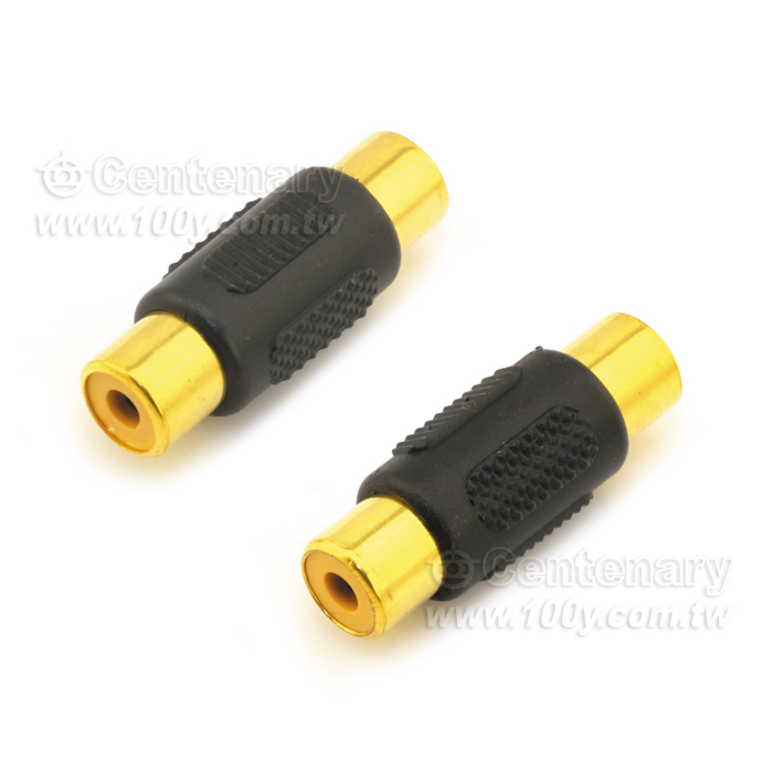 Centenary Materials Co., Ltd.