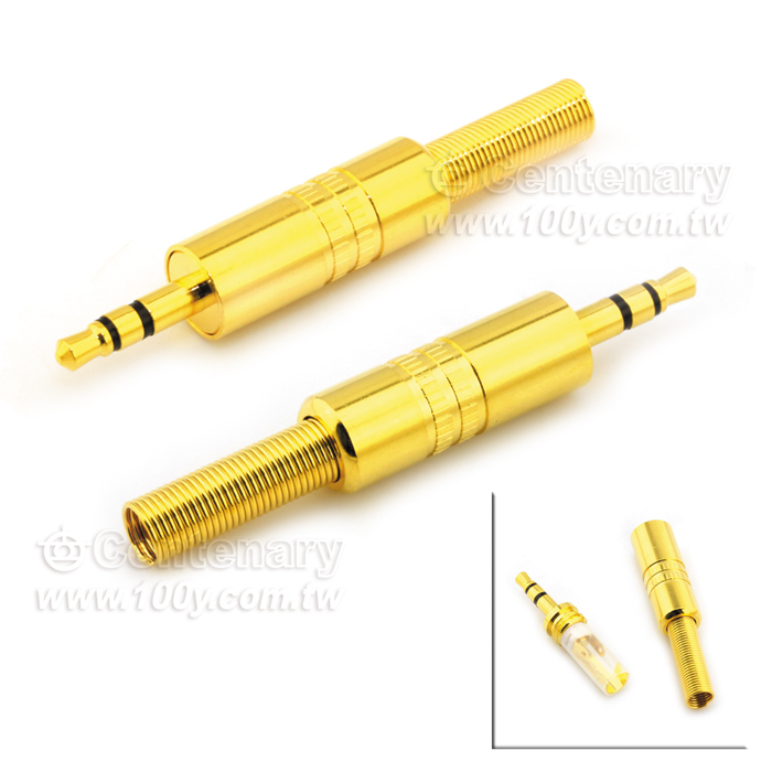 Centenary Materials Co., Ltd.