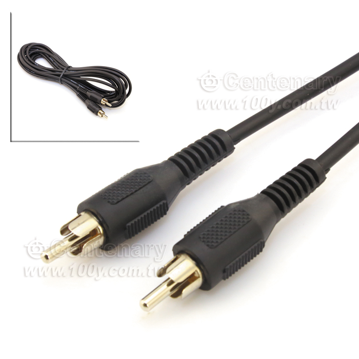 1+1RCA 直錄線 15尺