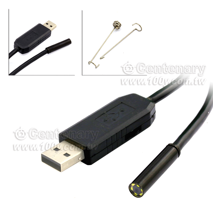 JYX-0705B USB 7mm 5M Endoscopic