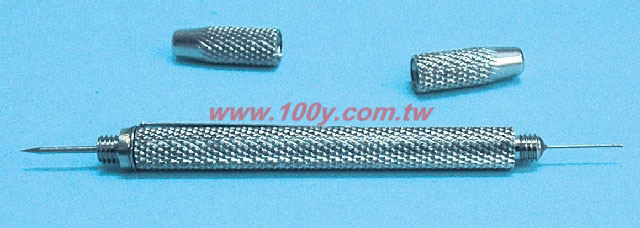 Centenary Materials Co., Ltd.
