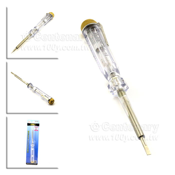 Centenary Materials Co., Ltd.