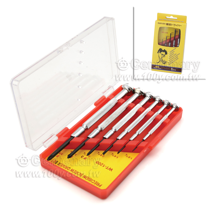 Screwdriver Set