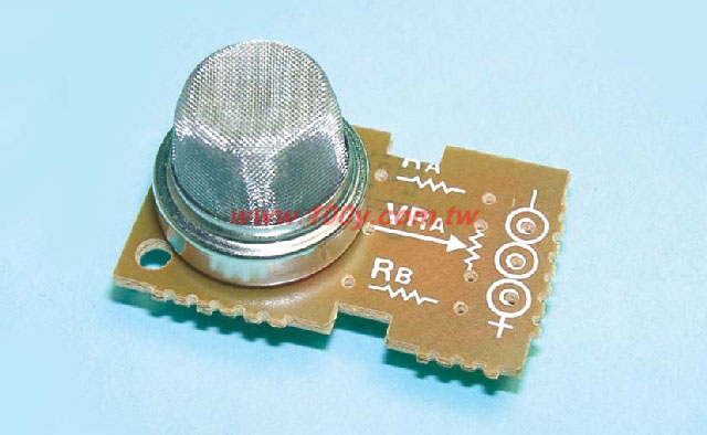 CO, Air Quality  Sensor - 11447 Product Image