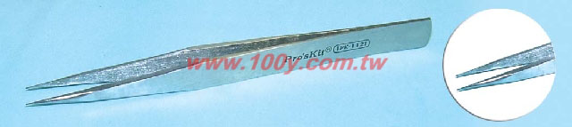 Centenary Materials Co., Ltd.