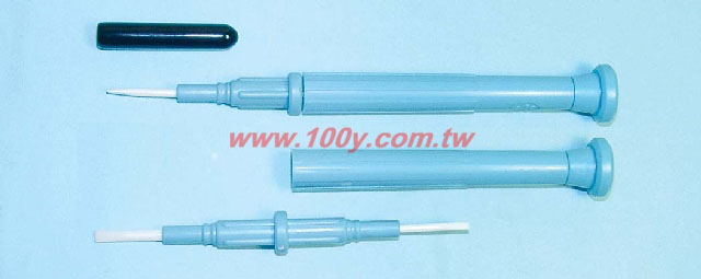 Centenary Materials Co., Ltd.
