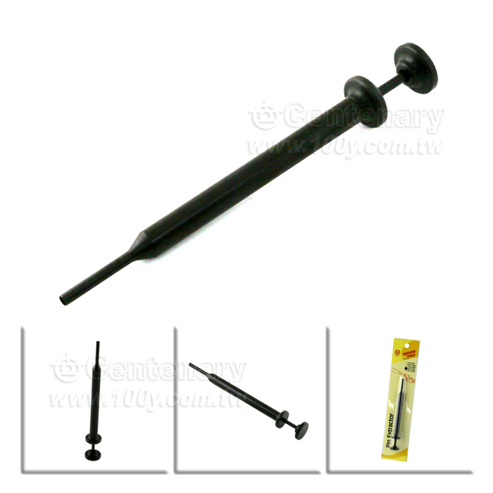 Insertion / Extraction Tool
