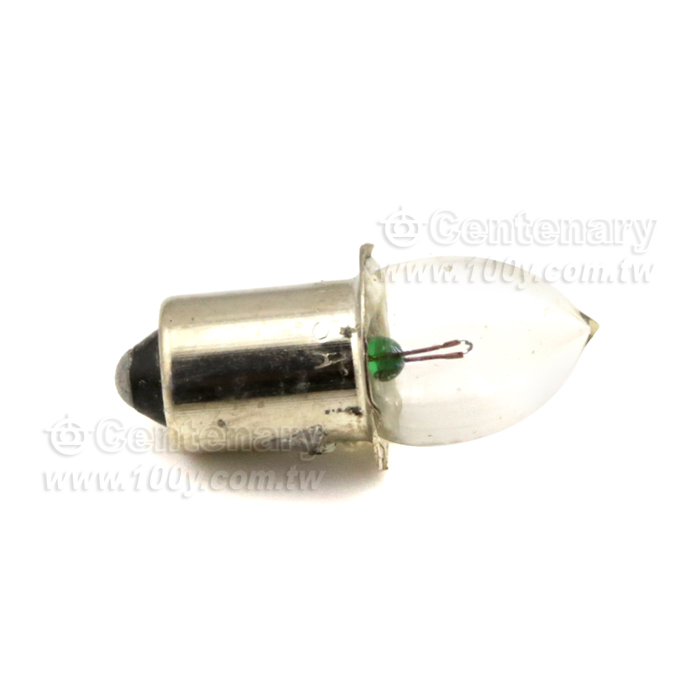 Centenary Materials Co., Ltd.