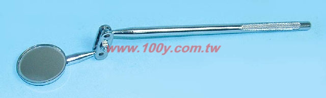Adjustable Mirror - 5020 Product Image