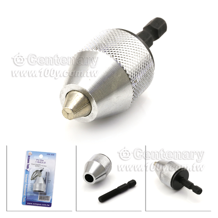 Power Drill Acessories - 6027 Product Image
