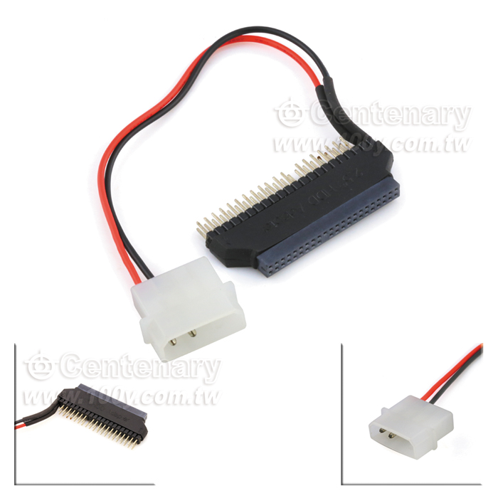 勝特力材料有限公司