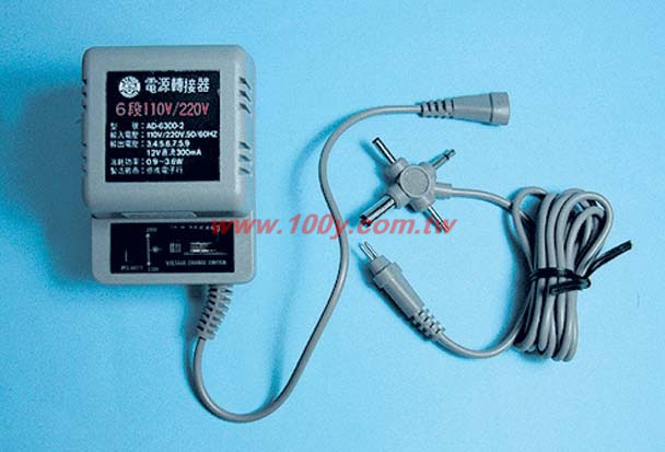 6段變壓器-300mA 110/220V