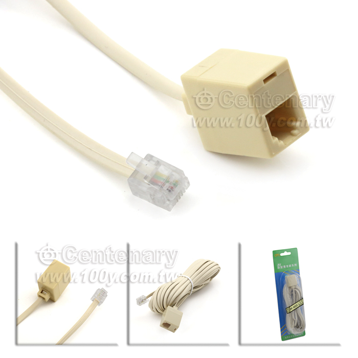 Centenary Materials Co., Ltd.