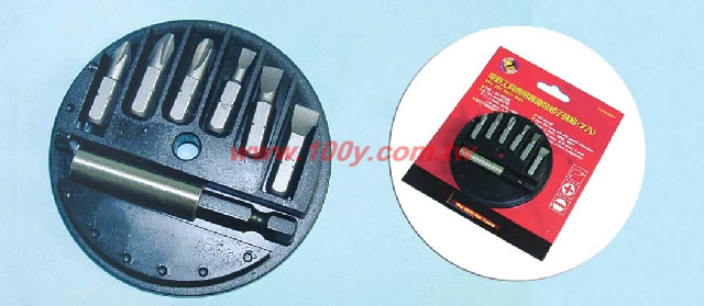 Centenary Materials Co., Ltd.