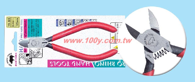 Wire Cutters