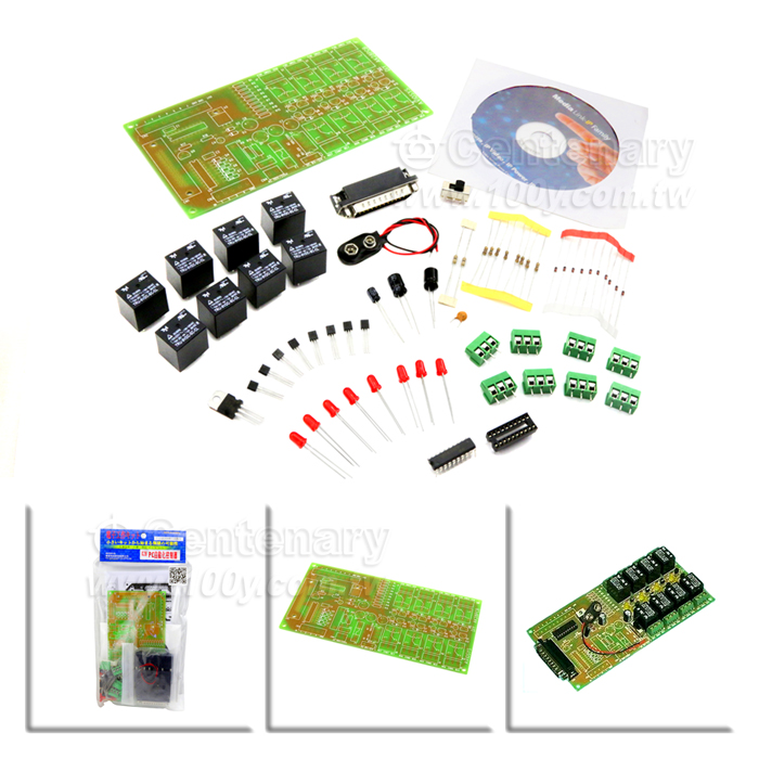 PC自動化控制器-套件 - 8200 產品圖片