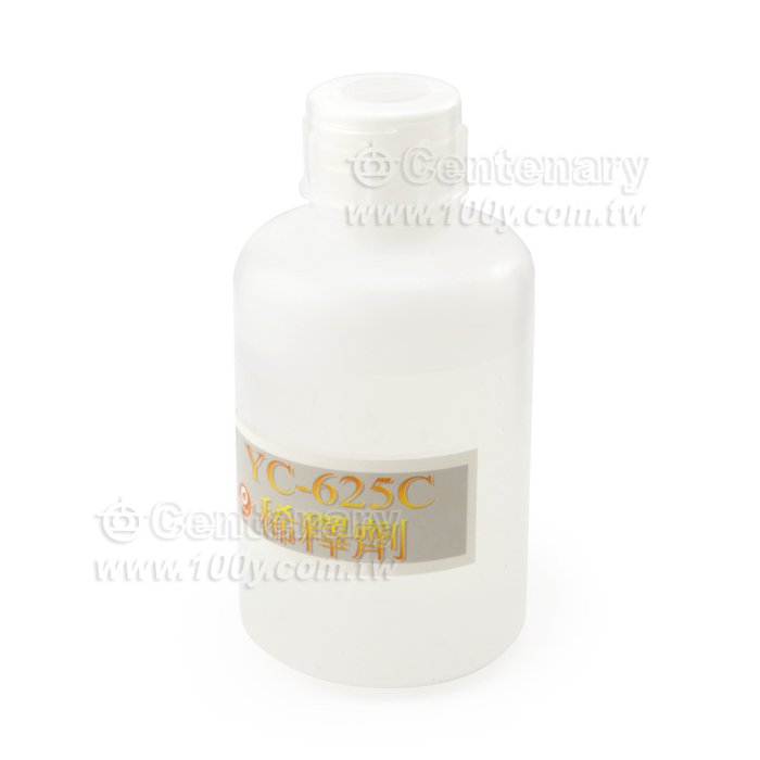 Solder Creams - 3230 Product Image