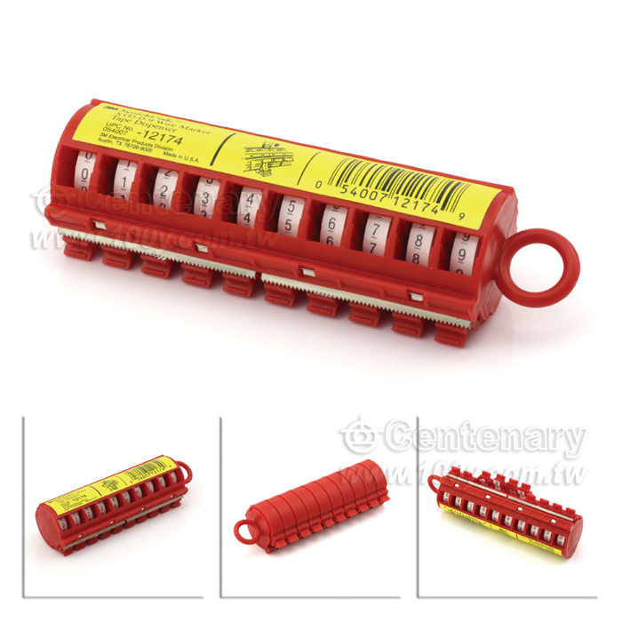 Centenary Materials Co., Ltd.