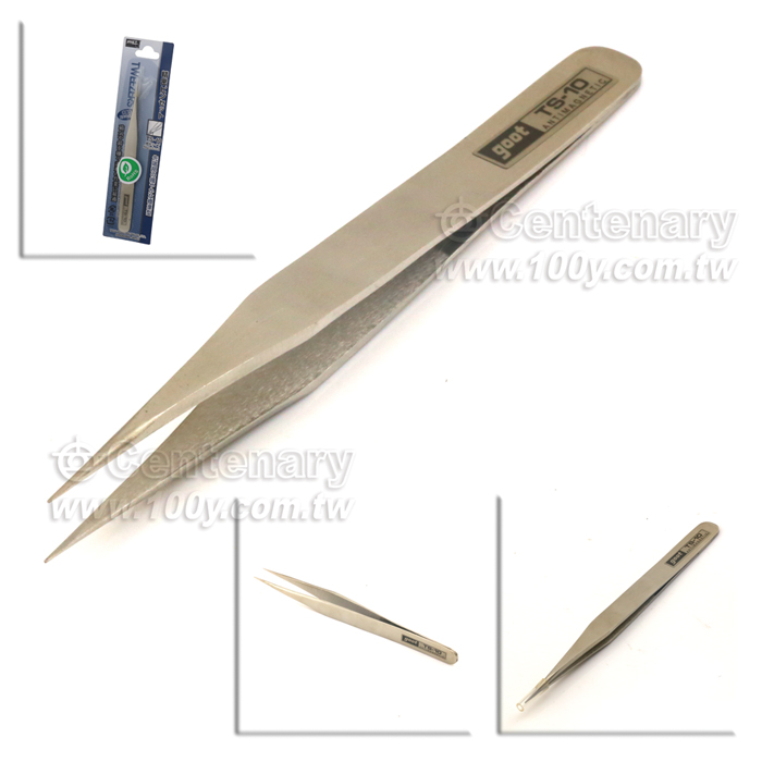 Centenary Materials Co., Ltd.
