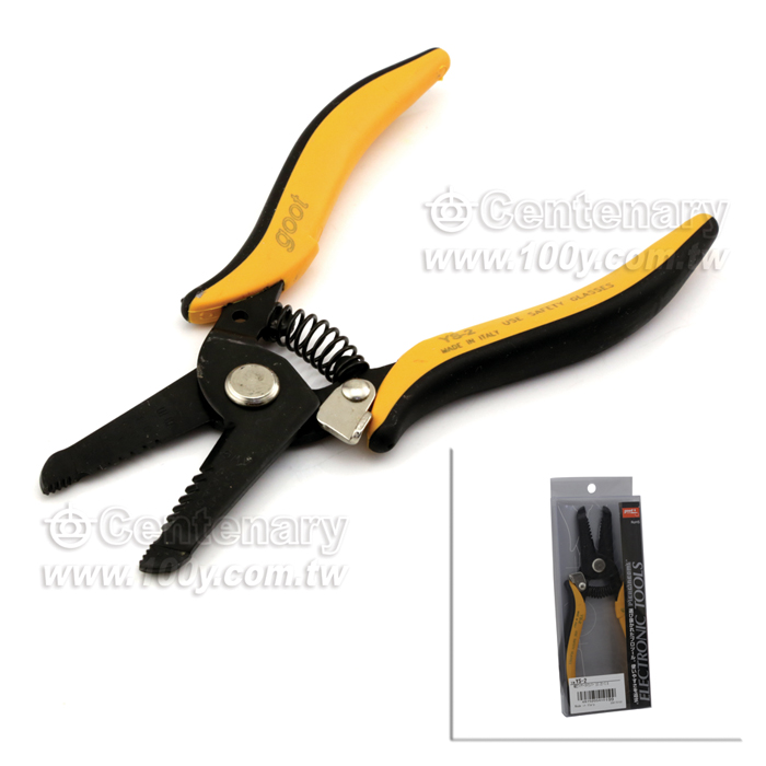  Wire Stripper 155mm - 2487 Product Image
