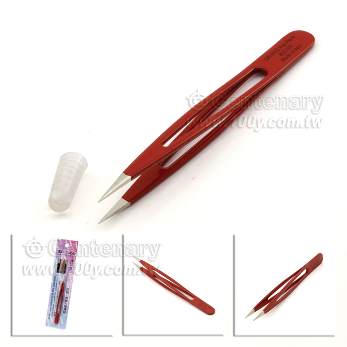 Centenary Materials Co., Ltd.
