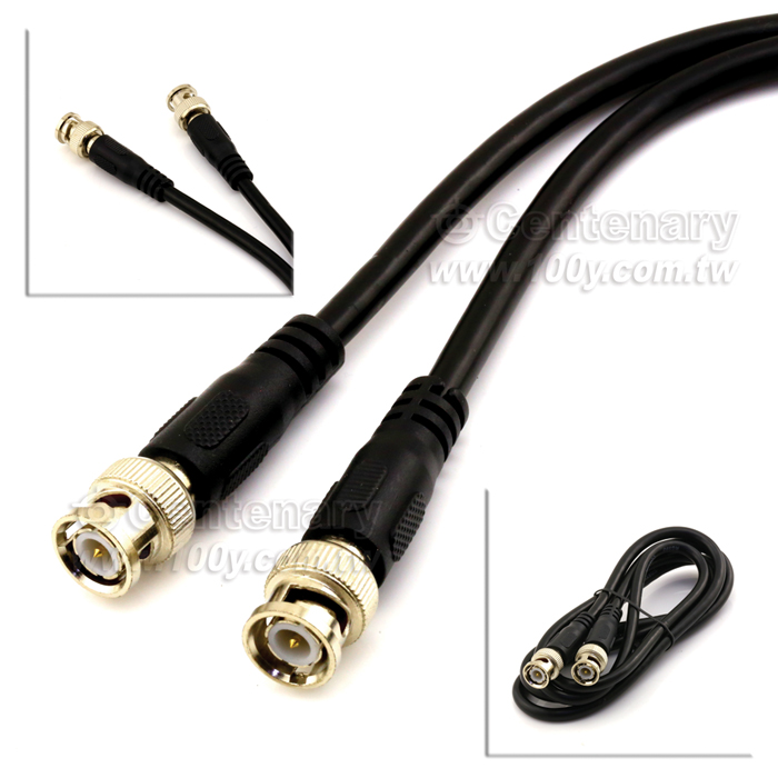BNC Cable