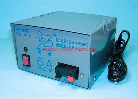 AC to DC Regulared Wall Adaptor - 8449 Product Image
