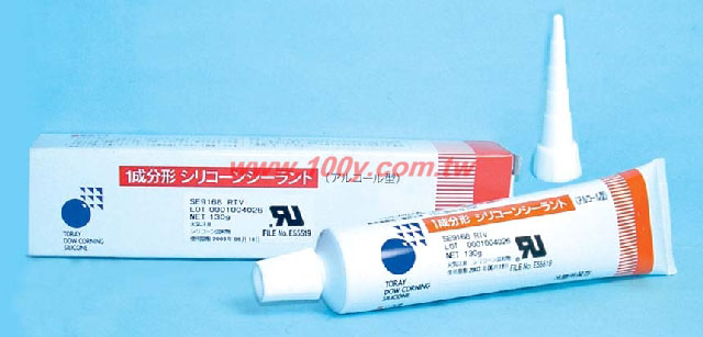 勝特力材料有限公司