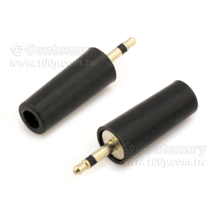 Centenary Materials Co., Ltd.