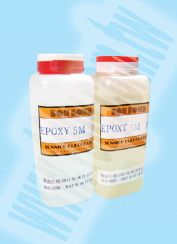 5 Minutes Rapid Epoxy Resin - 2638 Product Image
