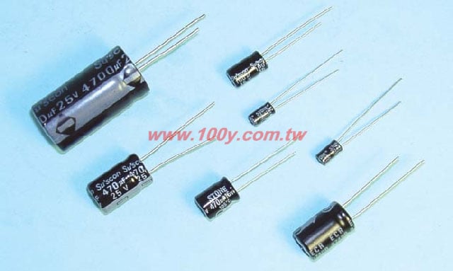 2200uF/35V ±20% 105℃【無鉛】