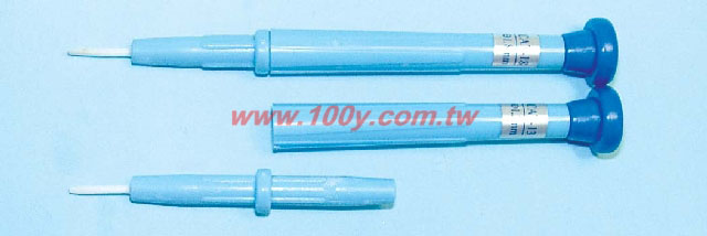 Centenary Materials Co., Ltd.