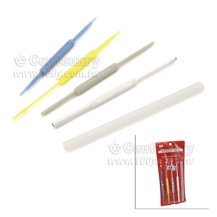 Centenary Materials Co., Ltd.