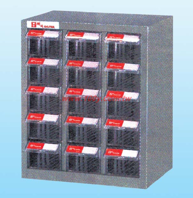 Centenary Materials Co., Ltd.